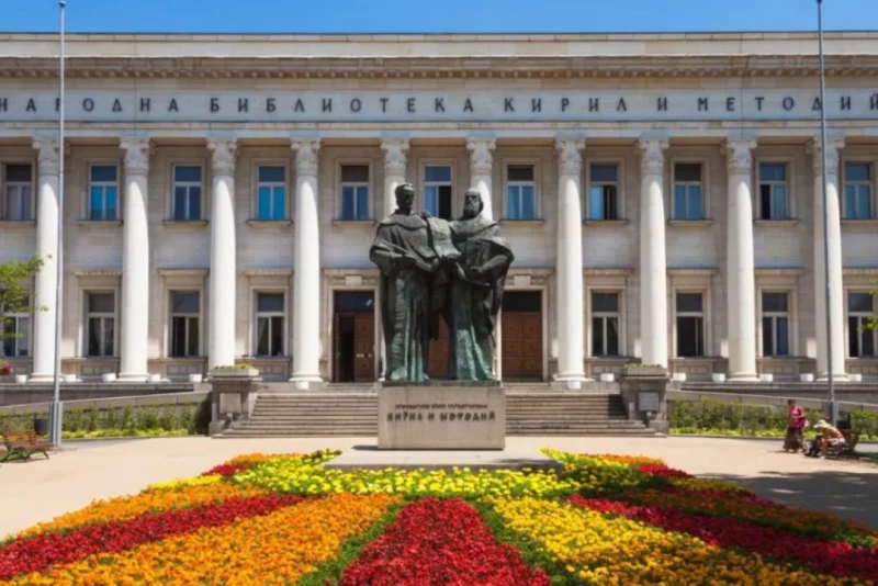 Отбелязваме Деня на народните будители