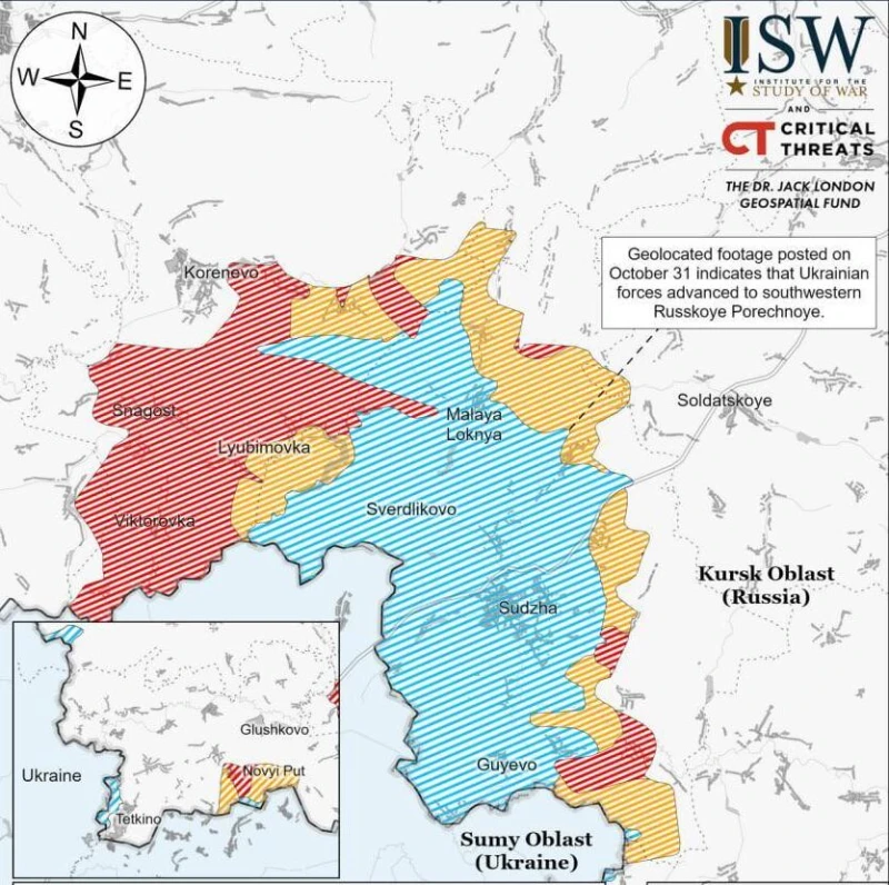 ISW: ВСУ са напреднали северно от Суджа в Курска област