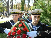 Военните моряци почетоха паметта на загиналите за свободата на България