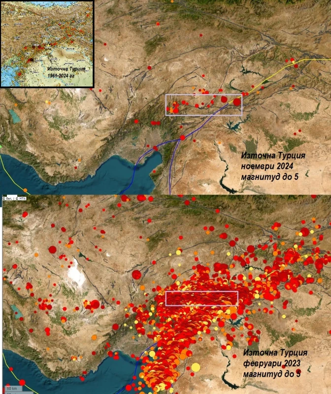 Румяна Главчева, експерт-сеизмолог, дописен член на БАНИ: Извод, налагащ се от продължаващата земетръсна активност в Източна Турция