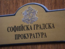 СРП ръководи разследване за организирана престъпна група с участието на длъжностни лица
