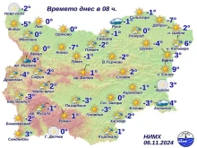 В два града температурата падна до минус 7 градуса