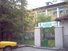 Увеличават се болните от сифилис, ако закрият Кожния диспансер