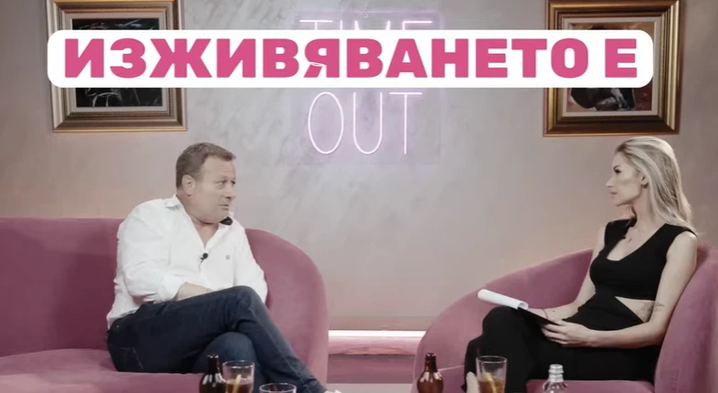 Димитър Рачков към русо изкушение: Аз съм ти първият