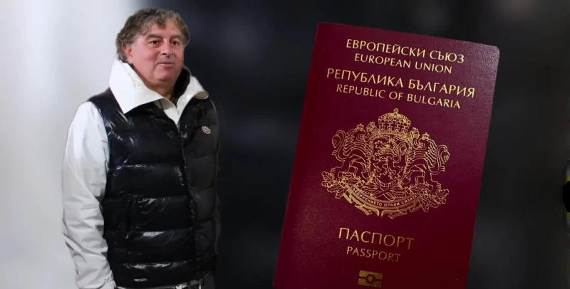 Българомразец от РС Македония се оказа, че има български паспорт