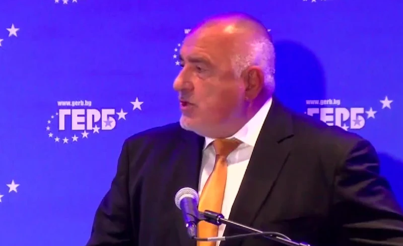 Борисов: Това е последен опит от моя страна до понеделник да имаме по-мъдра политическа класа