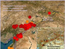 Румяна Главчева, експерт-сеизмолог, дописен член на БАНИ: Нов умереносилен трус в участък на Източноанадолската разломна система