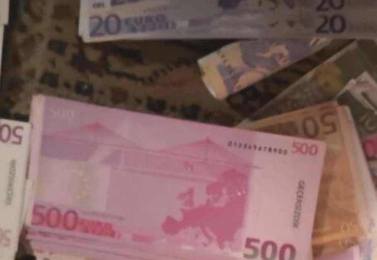 Ако видите такава банкнота, веднага ще се разбере, че не е истинска