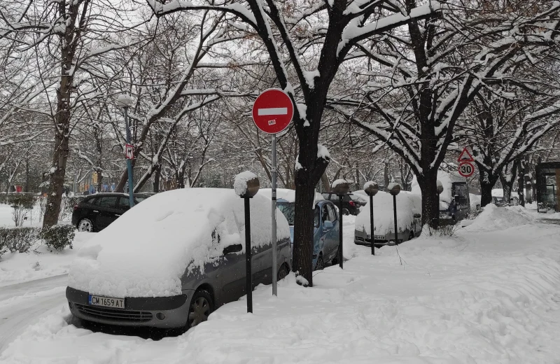 Природата ни е подготвила доста капризи за последния ден от седмицата