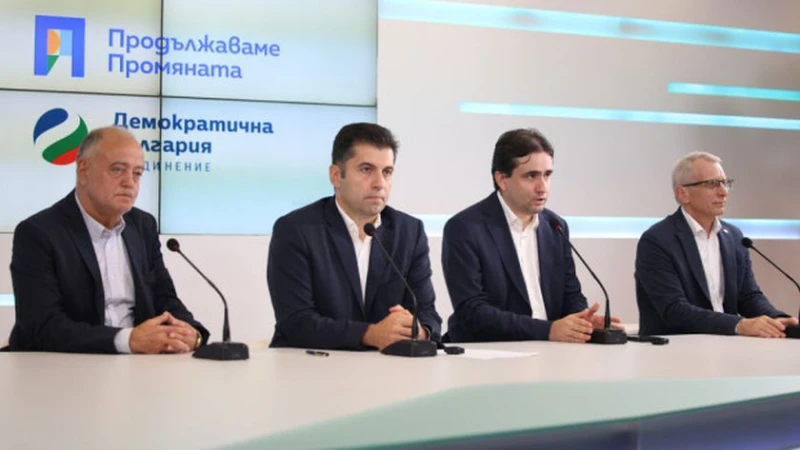 ПП-ДБ още умуват