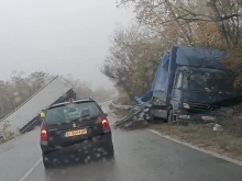 Денят във Великотърновско стартира с катастрофа на пътя София - Варна