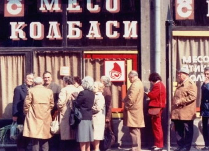 Сиромахов: Японците купуваха български компютри, германците – български автомобили
