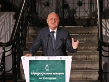 ������� �� ����������� �� ���������� ������� �� ��������� � ������ �����
