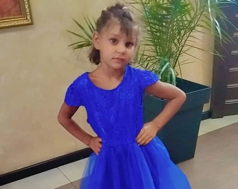 Ако видите това дете, веднага се обадете в полицията