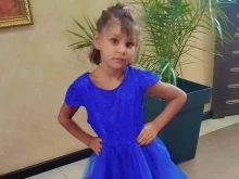 ��� ������ ���� ����, ������� �� ������� � ���������