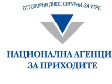 ��� � ����� ��������� �� �������� �������