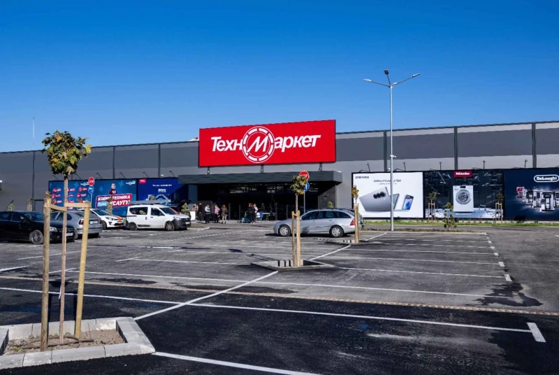 Техномаркет отвори нов магазин в Пловдив и подготвя невероятни оферти за Black Friday