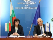 �������� � ������ ������������ ���������������� �� ��������� �� ��������� � �������� ������