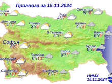 Облачно ще е времето през днешния ден, а на отделни места ще превали дъжд