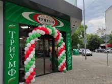 Нова беда в района на голямата ВиК авария