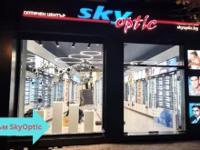 Оптики в Пловдив – на коя да се доверите?