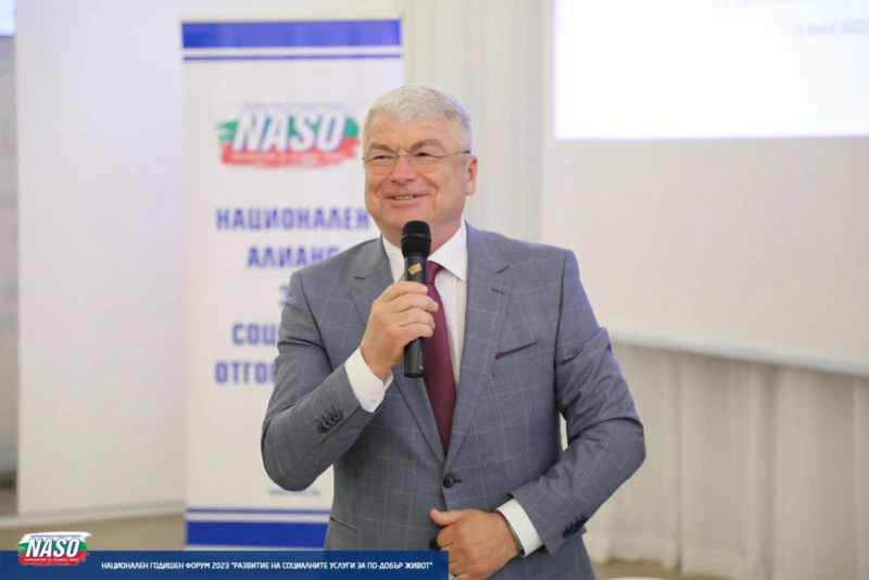 ������ ��������: ��������� ��� ����� ��� �������������� ������� �� � ������� ���� � ������� �� ���������