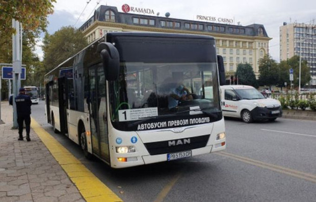 "Икономическа полиция" подхвана билетите втора употреба в Пловдив