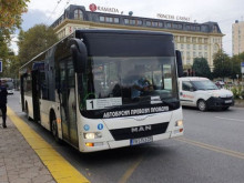 "Икономическа полиция" подхвана билетите втора употреба в Пловдив