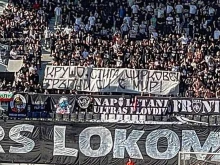 "Бригада Пловдив" напомни на Крушарски, че не е желан на "Лаута"