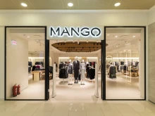 Средиземноморският стил на MANGO се завръща – от днес в Plovdiv Plaza Mall