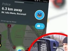 Много шофьори изгоряха заради проблем с Waze