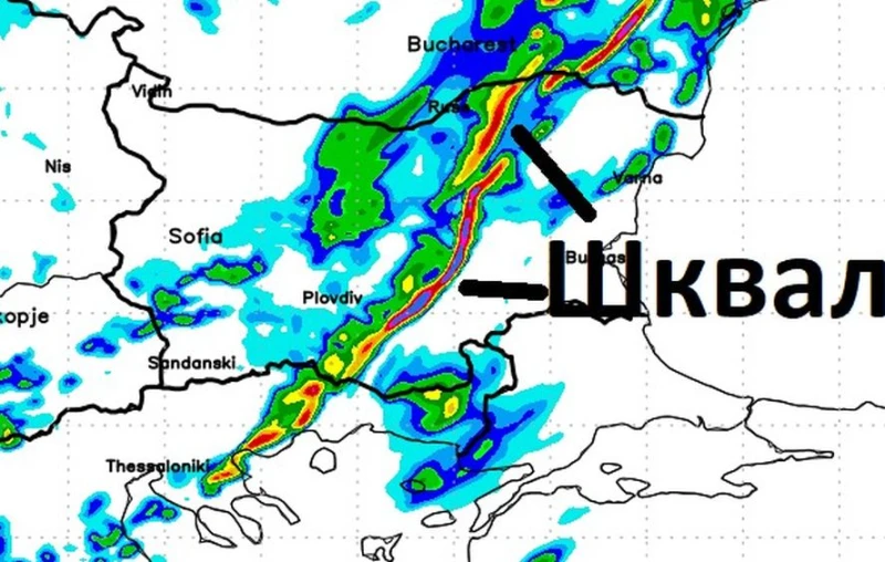 Meteo Balkans: Възможни са шквалови явления над Горнотракийската низина