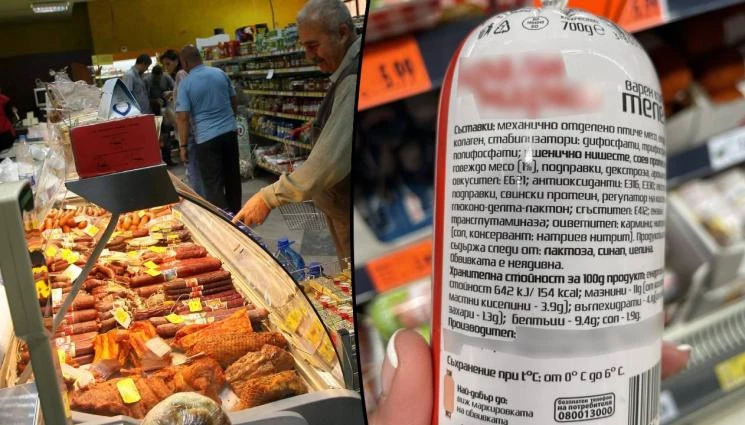 Телешки салам се оказа от пилешко
