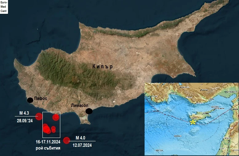 Румяна Главчева, експерт-сеизмолог, дописен член на БАНИ: За настоящата земетръсна активност в района на остров Кипър
