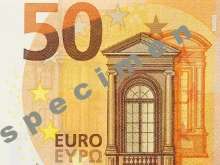 �������� ����� �� ������� 50 ���� ���� �������