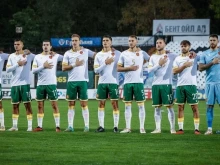 България U21 загуби контрола от Босна и Херцеговина