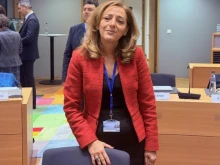 �������� ������� ������� �� ����������� �������� �� ����������� �� ������ �� "���� ������� �� ��