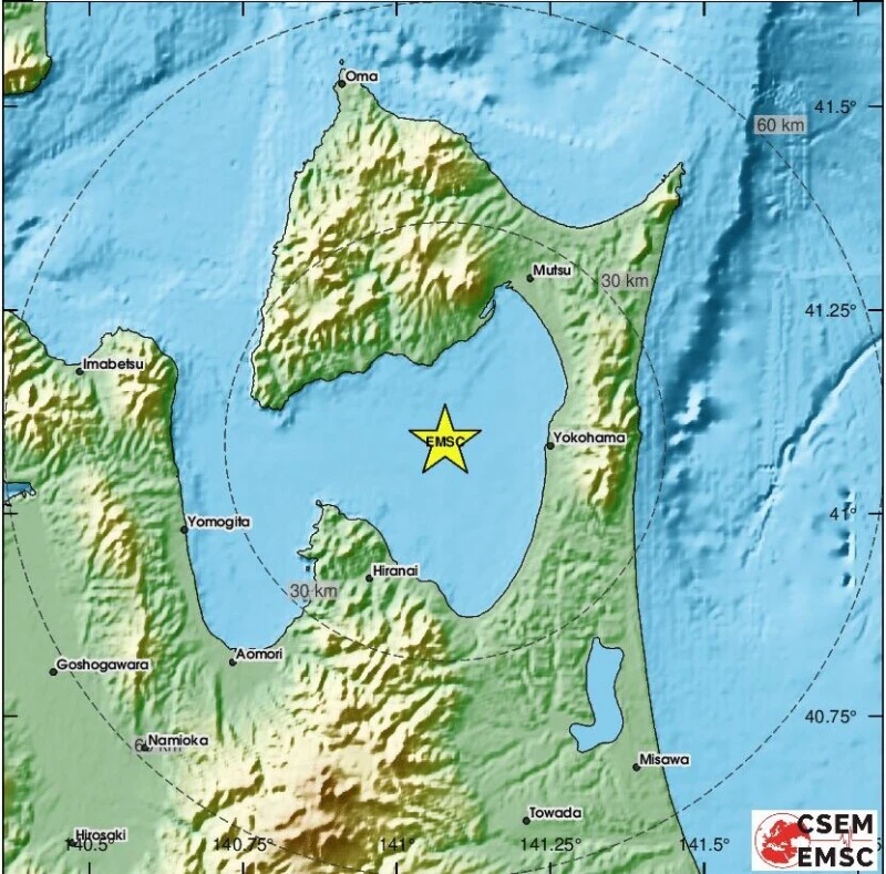 Земетресение с магнитуд от 5,3 по Рихтер разлюля японския остров Хокайдо
