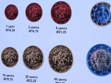 Ето как ще изглеждат българските евромонети