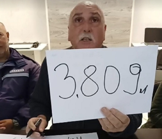 ������� 3�800 ���� �� ������������ ���������� ��������� � �����