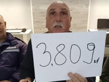 ������� 3�800 ���� �� ������������ ���������� ��������� � �����