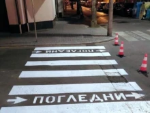 ���� ����������� ���� ���������� �� ����������� ������?