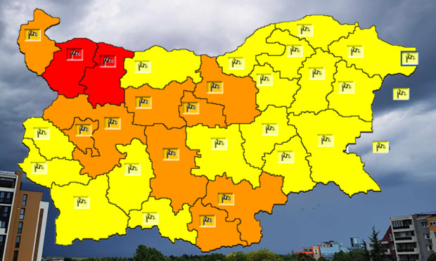 НИМХ с предупреждение за цяла България! В 2 области то е червено!