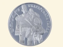     ,   156 