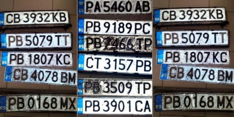 Промени в регистрацията на автомобилите