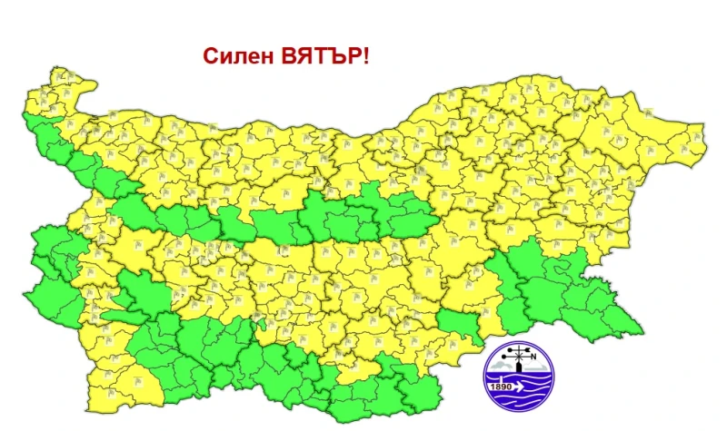 Утре по-добре си останете вкъщи, но НИМХ каза кога най-после ще спре вятърът