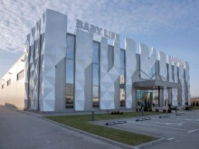 Продават шоурума в Пловдив на известна компания