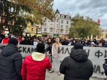 "Искаме си залата" и "Оставка"! Bultras Fight Club протестира пред Общината