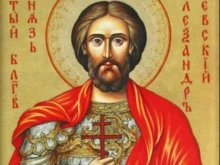 Почитаме паметта на Александър Невски