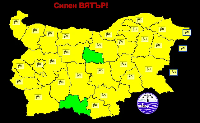 Жълт код за опасен вятър в Пловдив